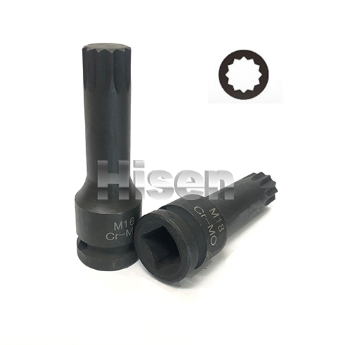 Spline Impact Bit Socket