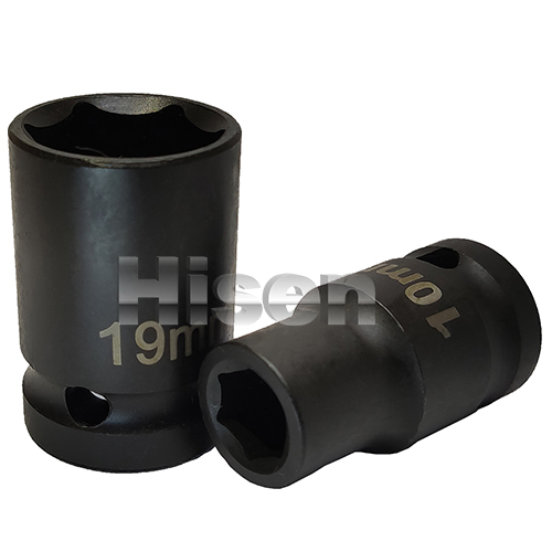 Drive Impact Socket